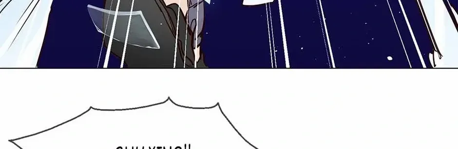 Read The Broken Star chapter 46 image 149 on Lezhin