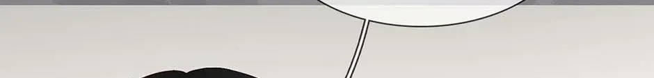 Read The Broken Star chapter 46 image 66 on Lezhin
