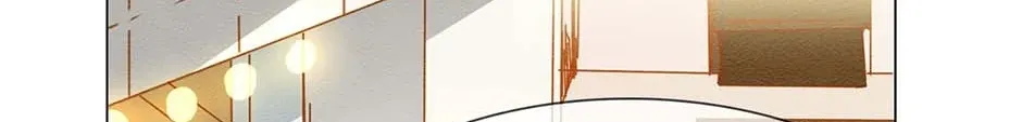 Read The Broken Star chapter 46 image 72 on Lezhin