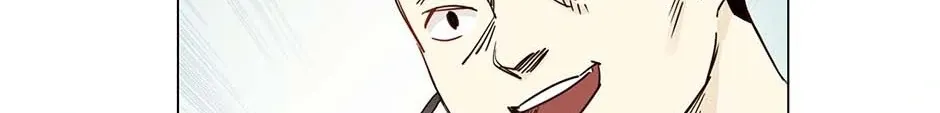 Read The Broken Star chapter 46 image 93 on Lezhin