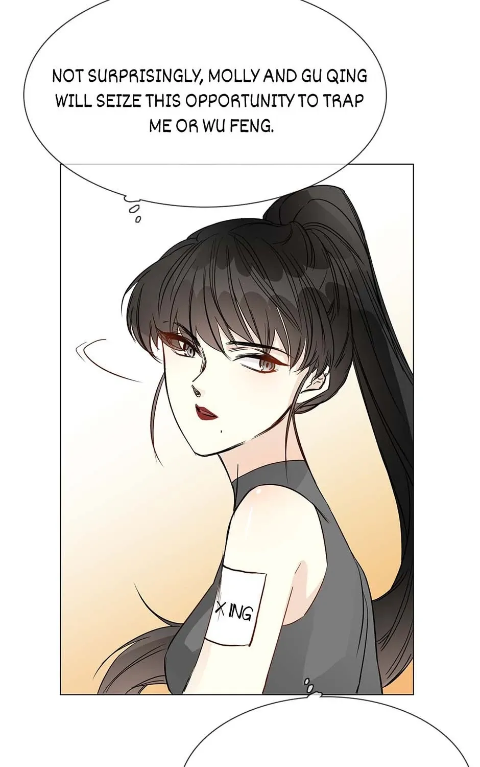 Read The Broken Star chapter 46 image 98 on Lezhin