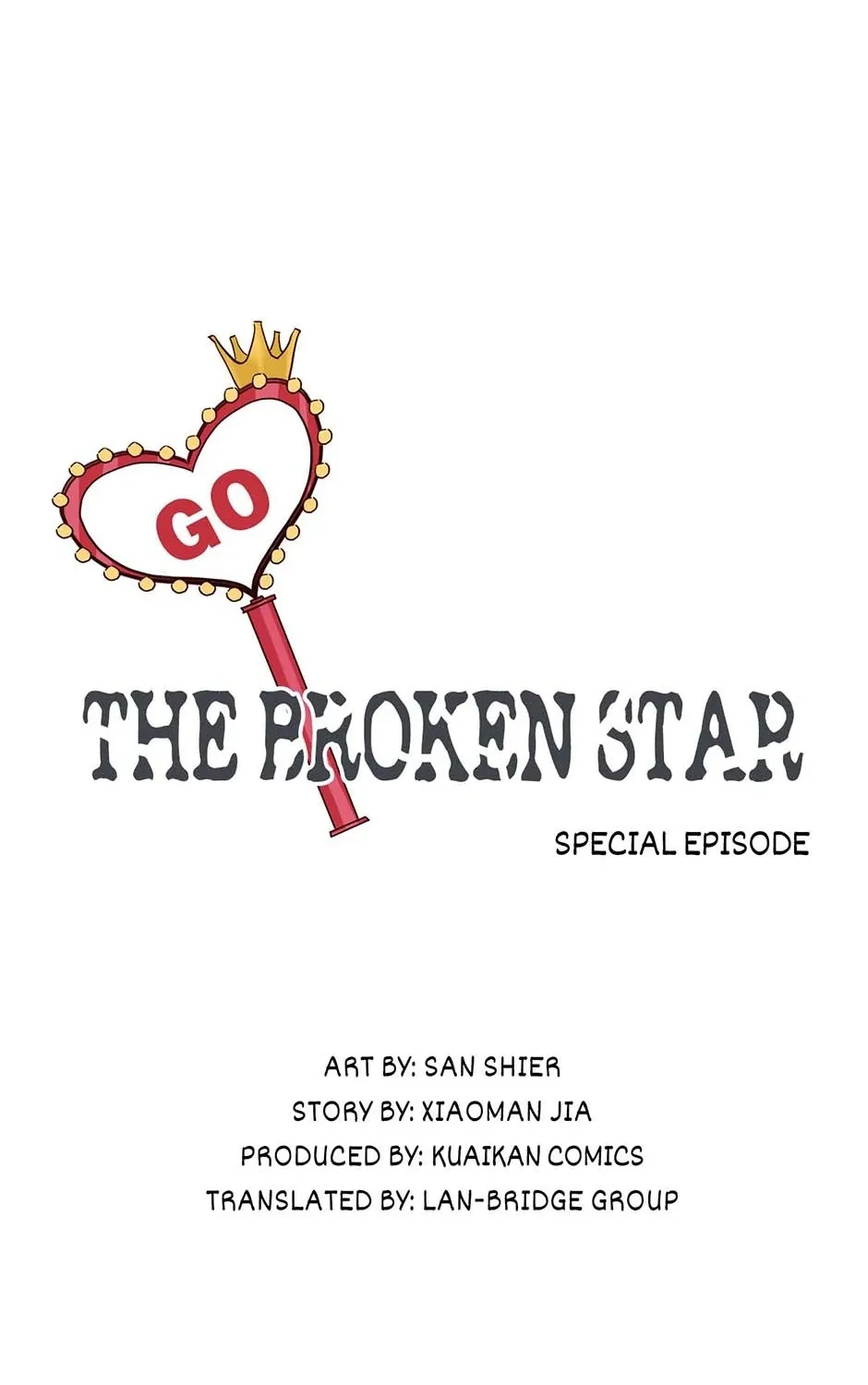 Read The Broken Star chapter 47 image 11 on Lezhin