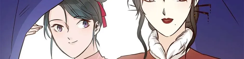 Read The Broken Star chapter 47 image 110 on Lezhin