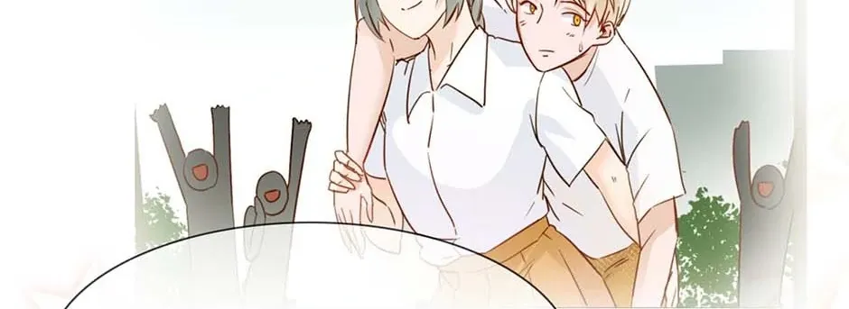 Read The Broken Star chapter 47 image 124 on Lezhin