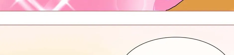 Read The Broken Star chapter 47 image 130 on Lezhin