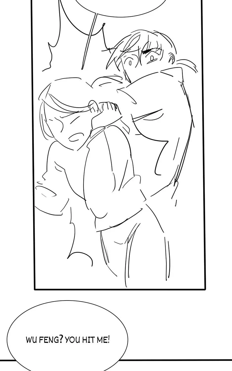 Read The Broken Star chapter 47 image 135 on Lezhin