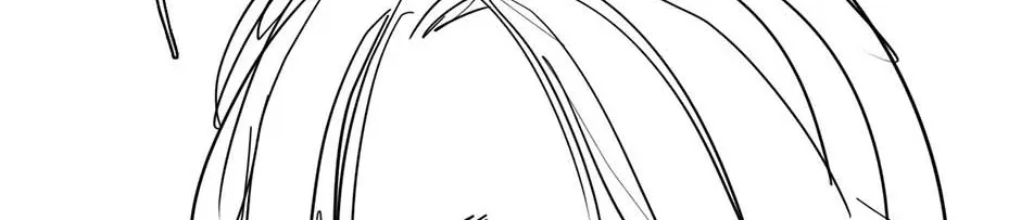 Read The Broken Star chapter 47 image 138 on Lezhin