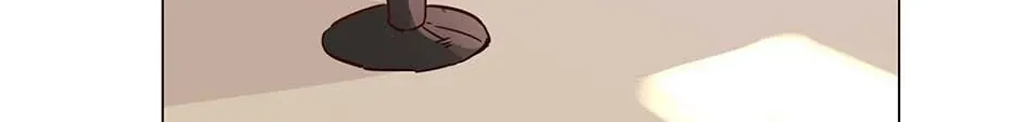 Read The Broken Star chapter 47 image 2 on Lezhin