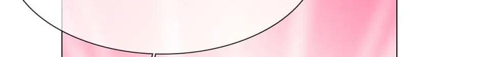 Read The Broken Star chapter 47 image 20 on Lezhin
