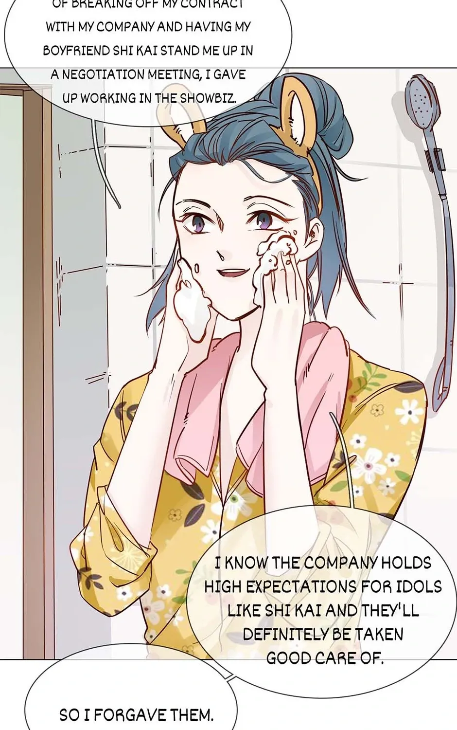 Read The Broken Star chapter 47 image 35 on Lezhin