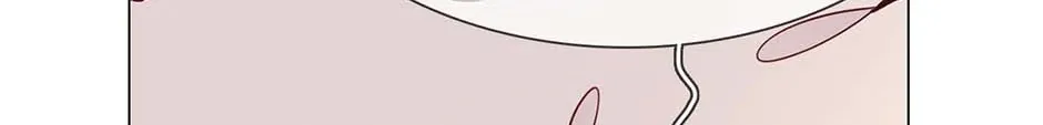 Read The Broken Star chapter 47 image 4 on Lezhin