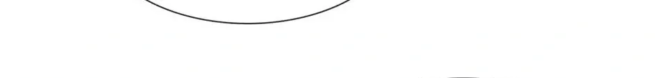 Read The Broken Star chapter 47 image 55 on Lezhin