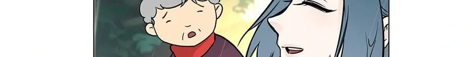 Read The Broken Star chapter 47 image 64 on Lezhin