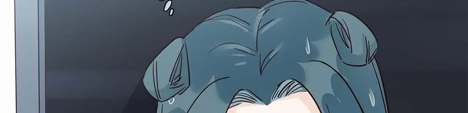 Read The Broken Star chapter 47 image 74 on Lezhin