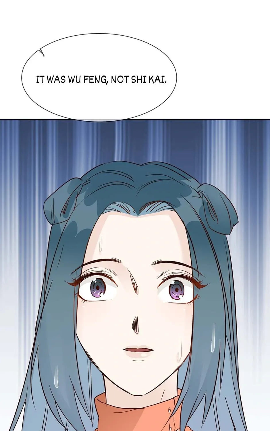 Read The Broken Star chapter 47 image 79 on Lezhin