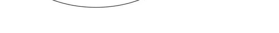 Read The Broken Star chapter 47 image 90 on Lezhin