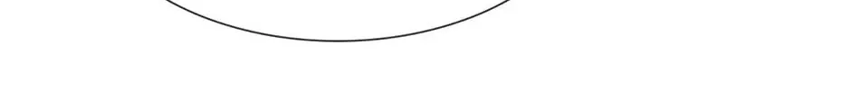 Read The Broken Star chapter 47 image 96 on Lezhin
