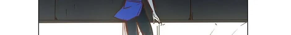 Read The Broken Star chapter 48 image 16 on Lezhin