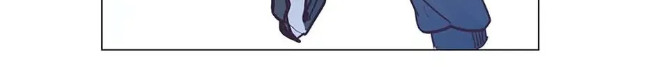 Read The Broken Star chapter 48 image 20 on Lezhin