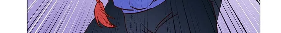 Read The Broken Star chapter 48 image 28 on Lezhin