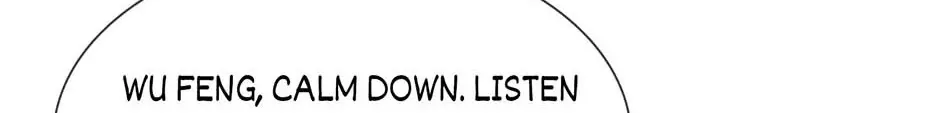 Read The Broken Star chapter 48 image 34 on Lezhin