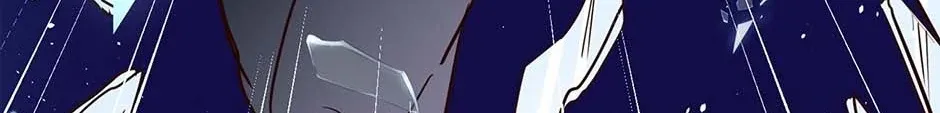 Read The Broken Star chapter 48 image 4 on Lezhin