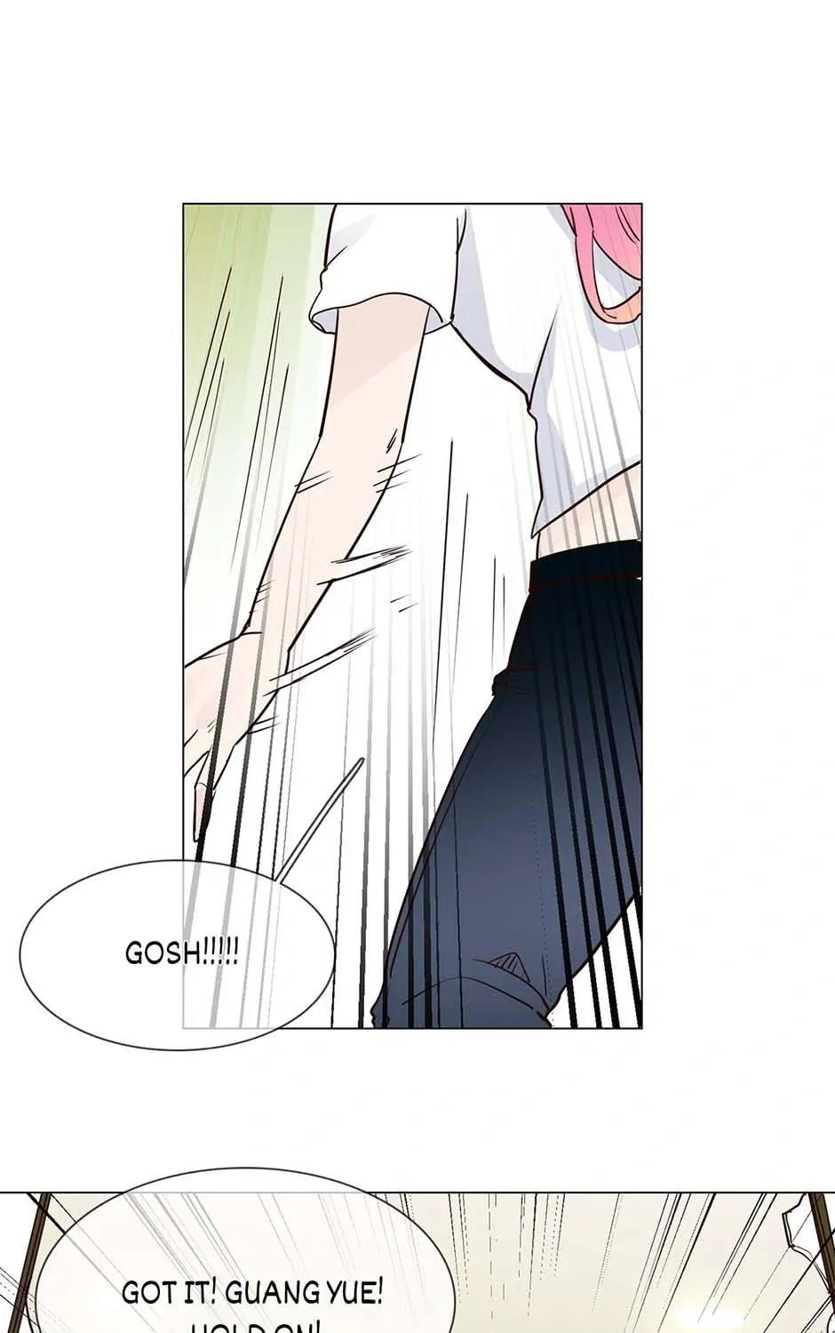 Read The Broken Star chapter 48 image 55 on Lezhin