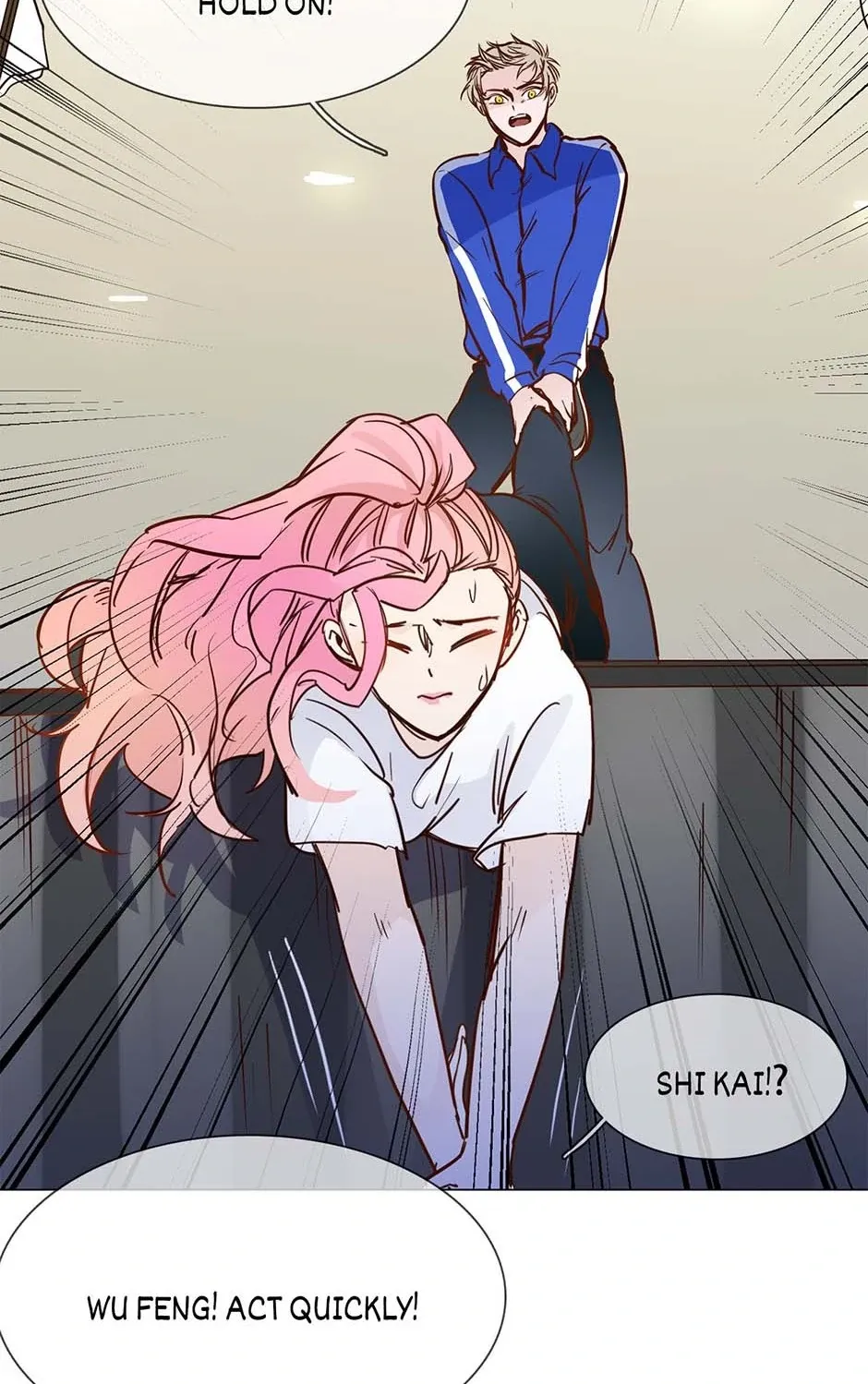 Read The Broken Star chapter 48 image 56 on Lezhin