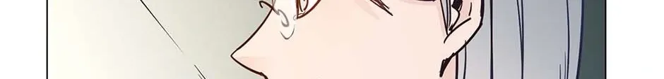Read The Broken Star chapter 48 image 65 on Lezhin