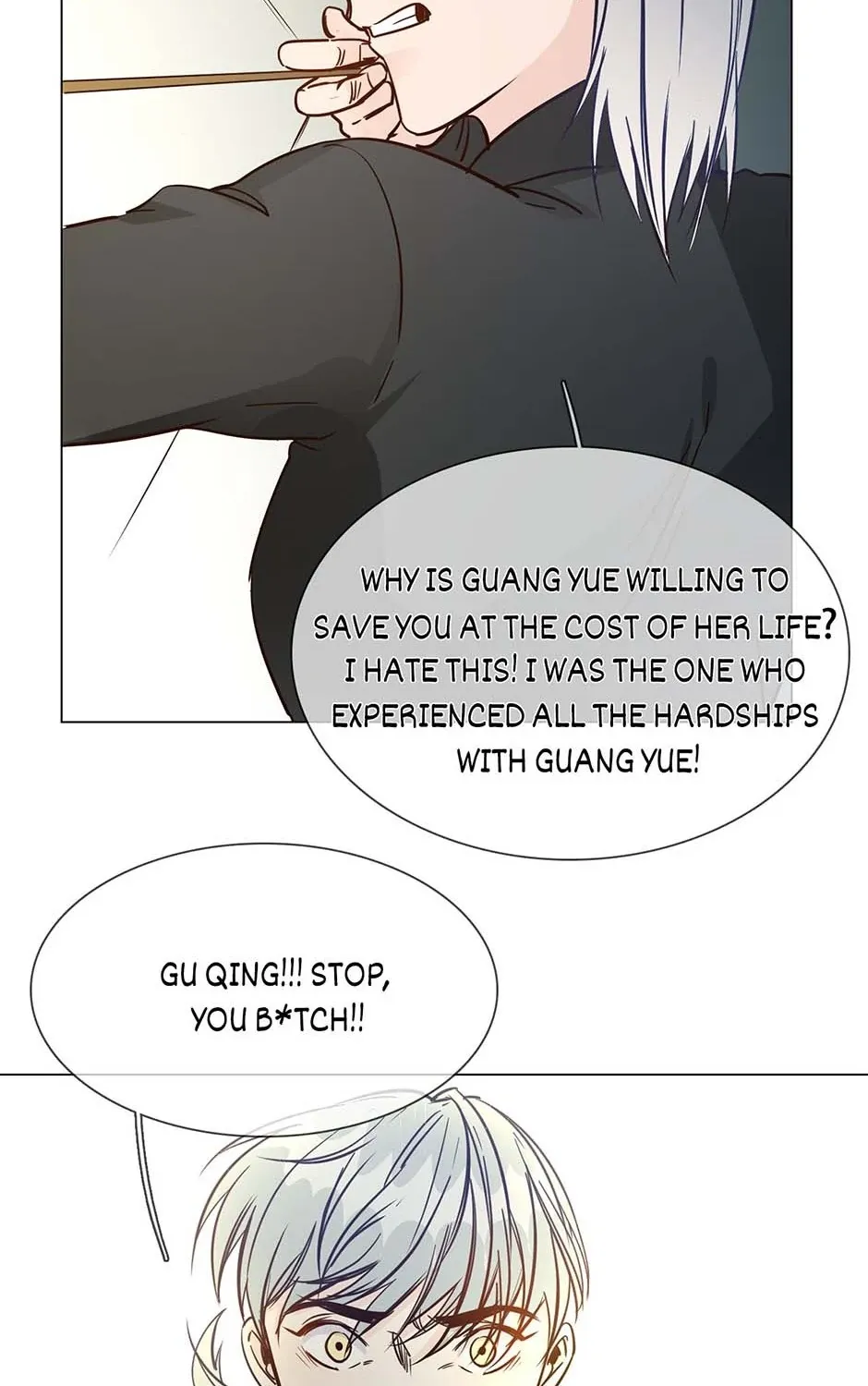 Read The Broken Star chapter 48 image 66 on Lezhin