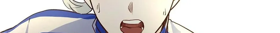 Read The Broken Star chapter 48 image 67 on Lezhin