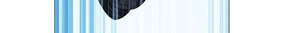 Read The Broken Star chapter 48 image 74 on Lezhin