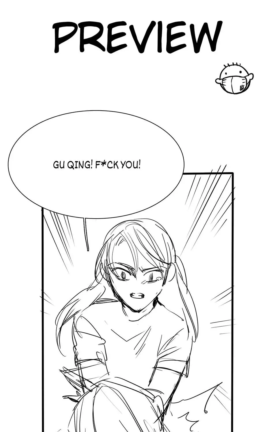 Read The Broken Star chapter 48 image 79 on Lezhin