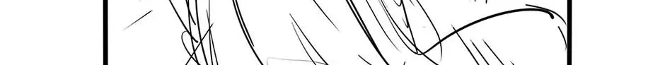 Read The Broken Star chapter 48 image 80 on Lezhin