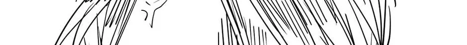 Read The Broken Star chapter 48 image 84 on Lezhin