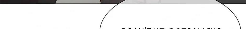 Read The Broken Star chapter 49 image 10 on Lezhin