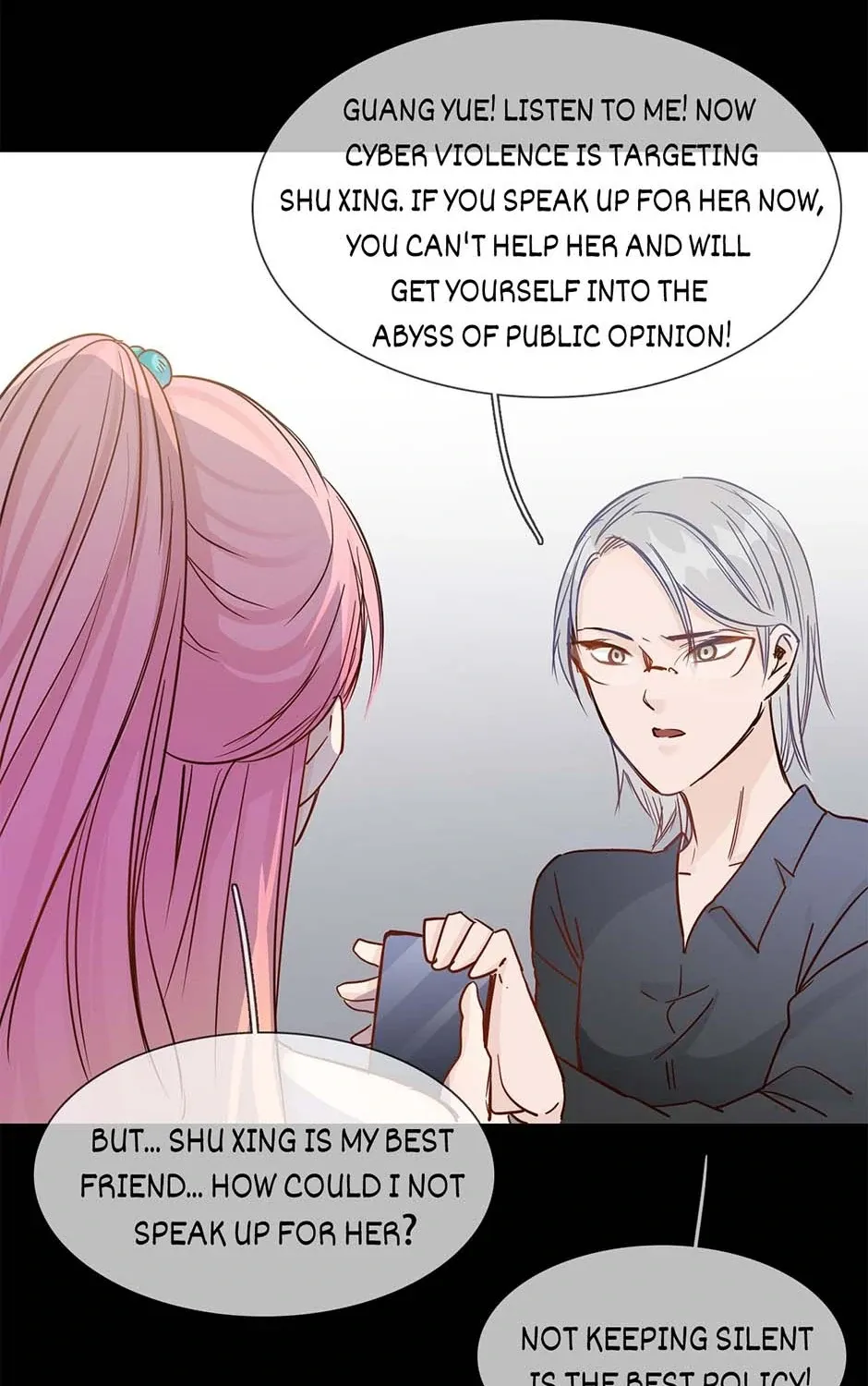 Read The Broken Star chapter 49 image 114 on Lezhin