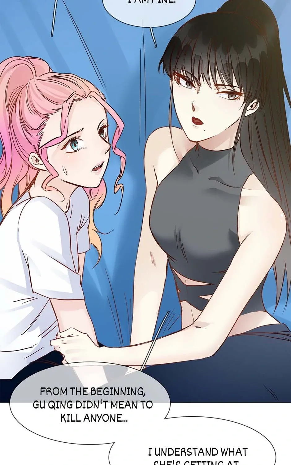 Read The Broken Star chapter 49 image 142 on Lezhin
