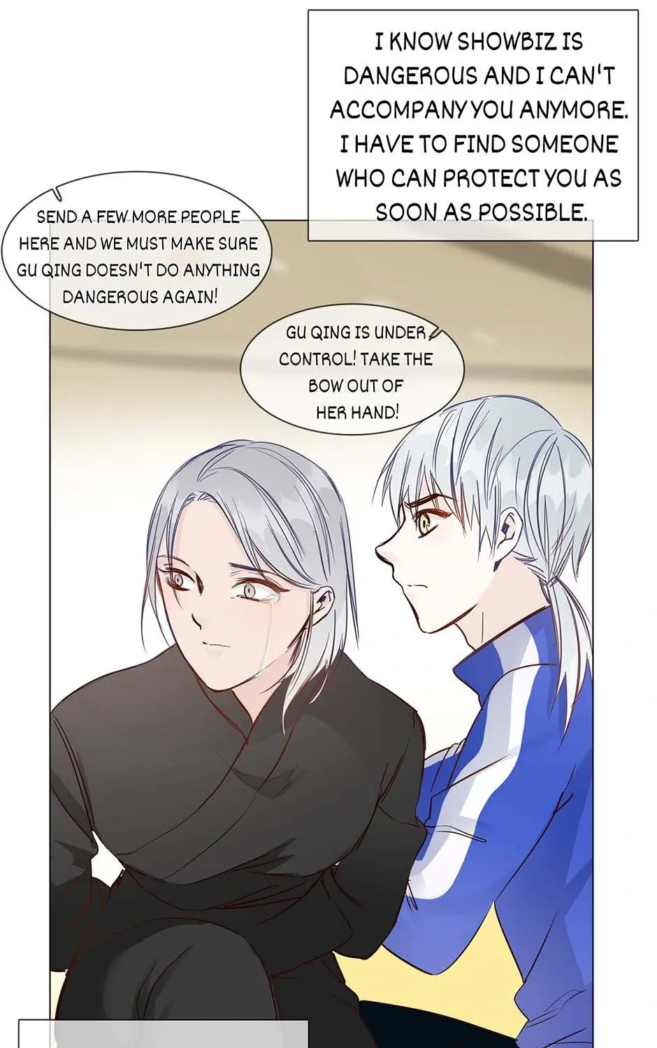 Read The Broken Star chapter 49 image 144 on Lezhin
