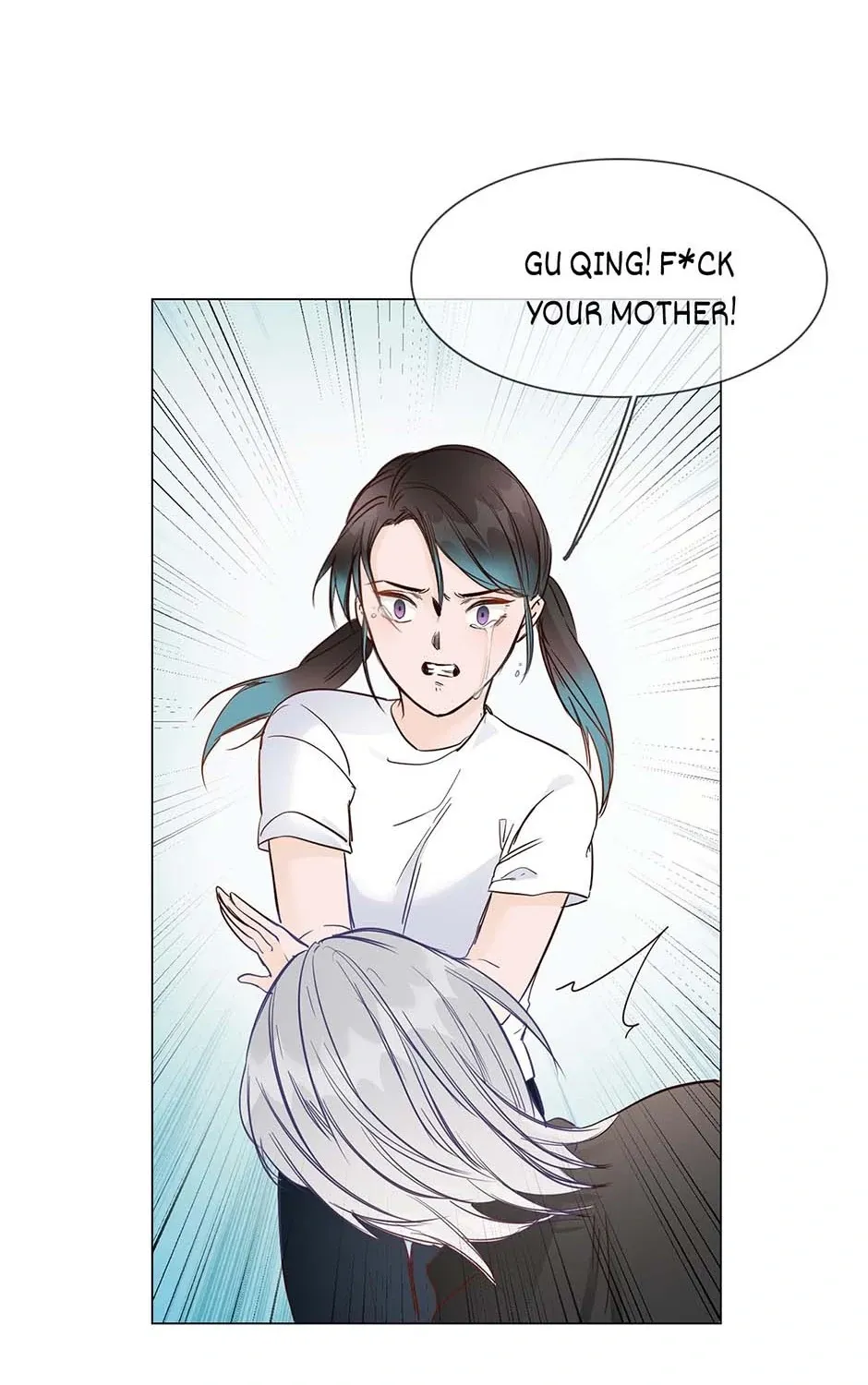 Read The Broken Star chapter 49 image 148 on Lezhin