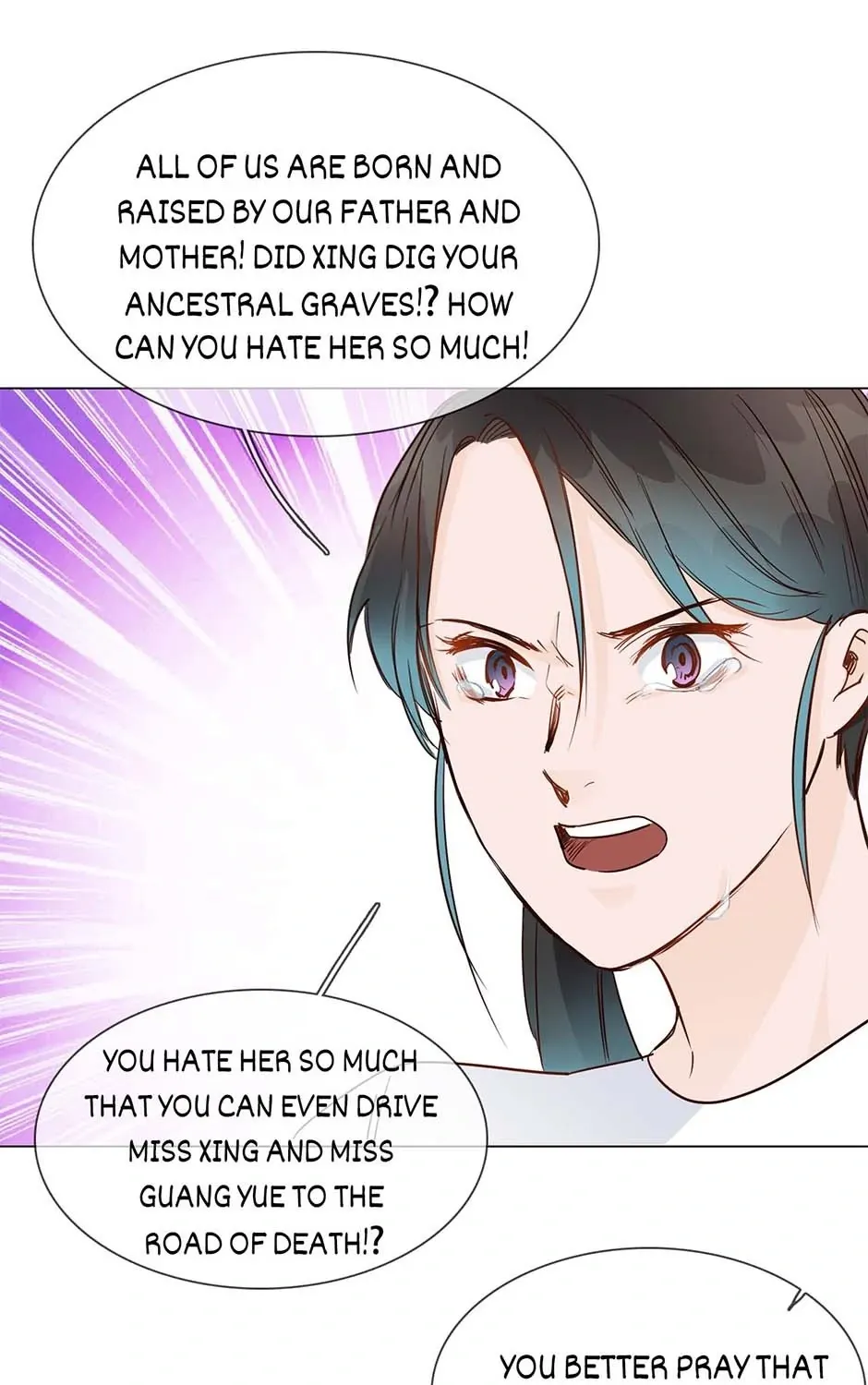 Read The Broken Star chapter 49 image 150 on Lezhin