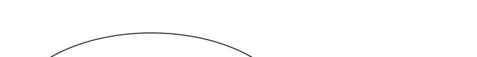 Read The Broken Star chapter 49 image 157 on Lezhin