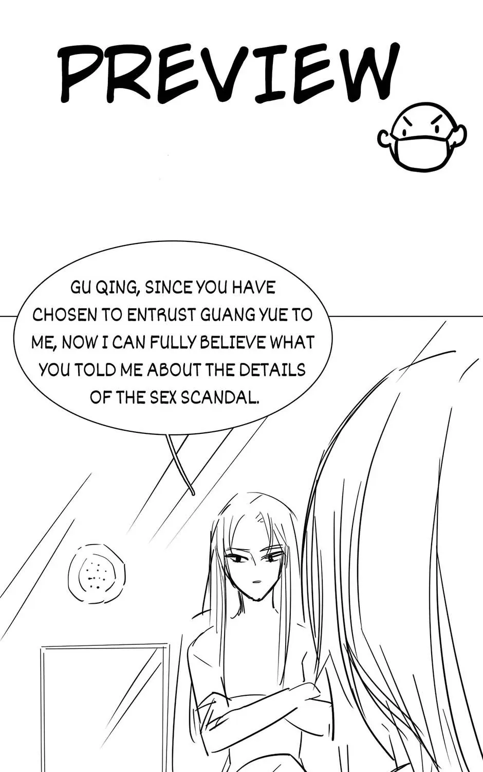 Read The Broken Star chapter 49 image 166 on Lezhin