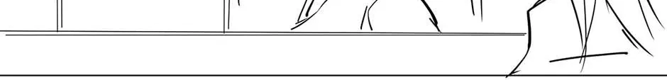 Read The Broken Star chapter 49 image 167 on Lezhin