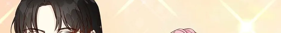Read The Broken Star chapter 49 image 30 on Lezhin