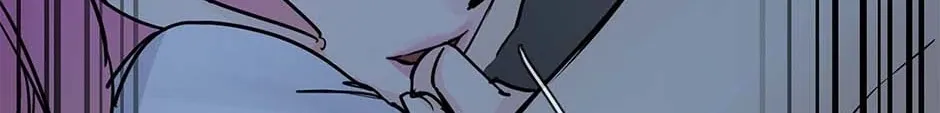 Read The Broken Star chapter 49 image 4 on Lezhin