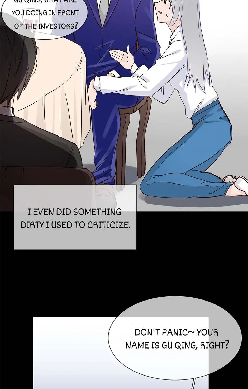 Read The Broken Star chapter 49 image 42 on Lezhin
