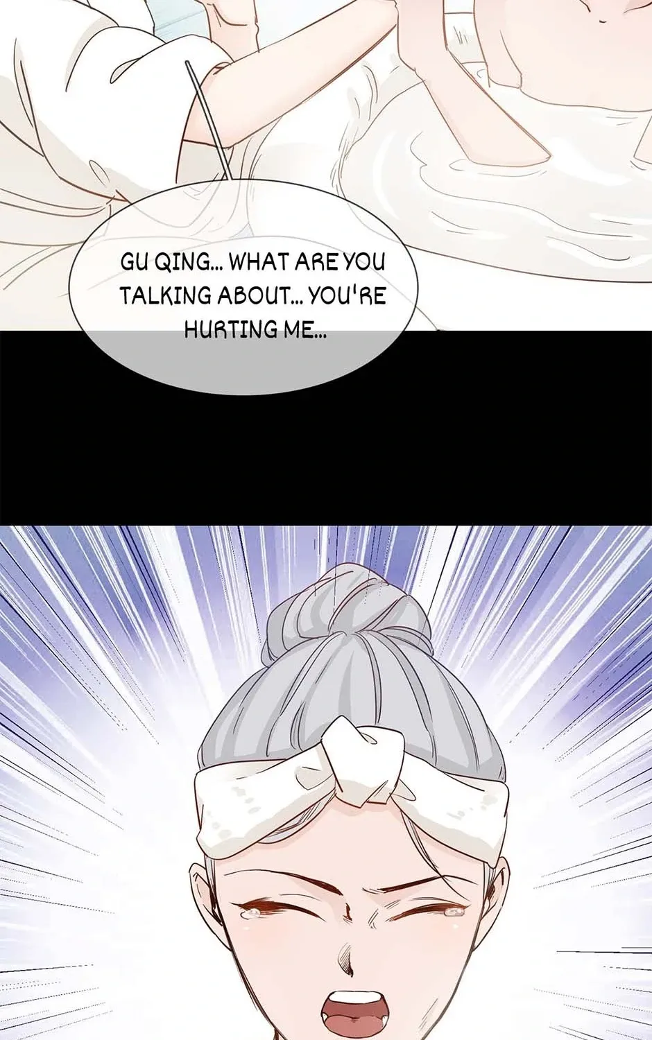 Read The Broken Star chapter 49 image 88 on Lezhin