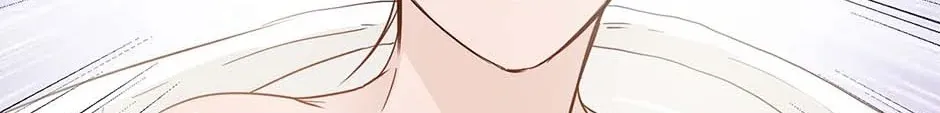 Read The Broken Star chapter 49 image 89 on Lezhin