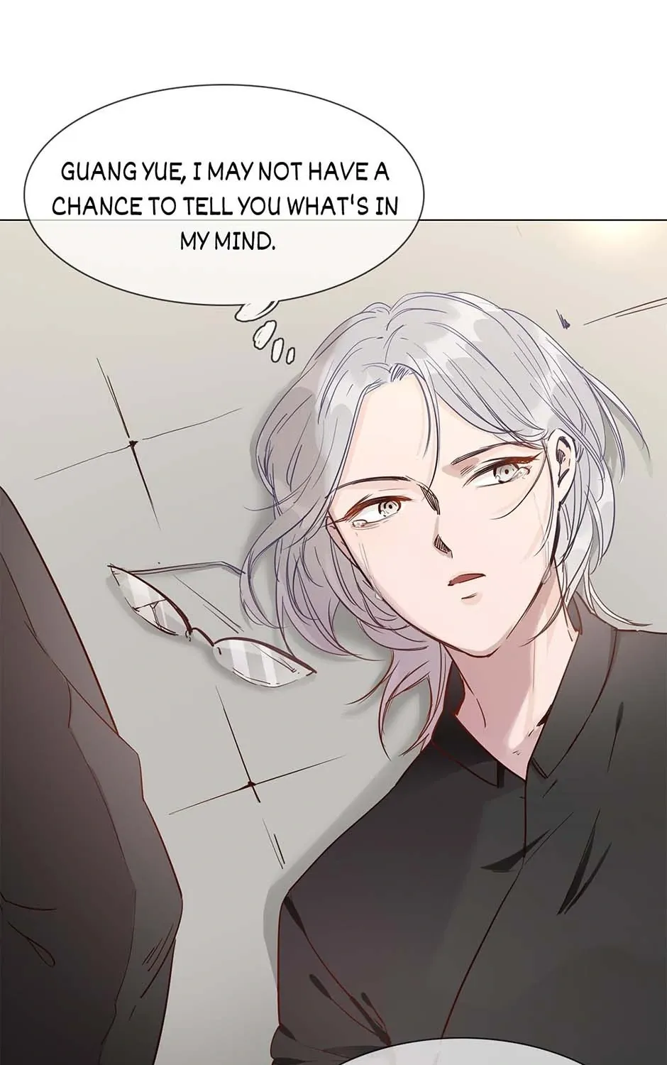Read The Broken Star chapter 49 image 9 on Lezhin